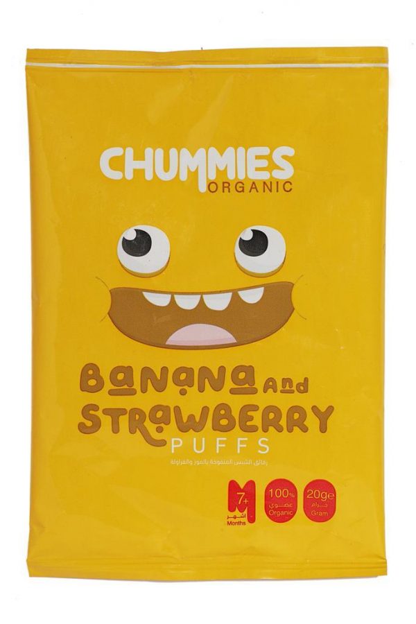 Chummies Banana and strawberry puffs